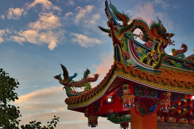 Poznávací zájezd Taiwan