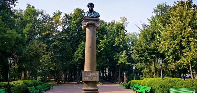 Poznávací zájezd Moldavsko a Podněstří s CK 