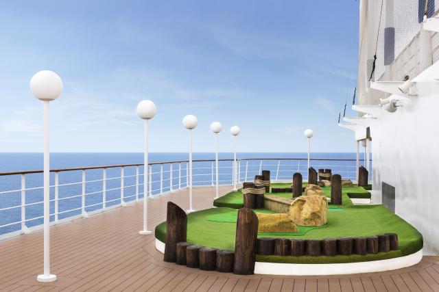Itálie, Chorvatsko, Řecko, Černá Hora z Marghery na lodi MSC Armonia
