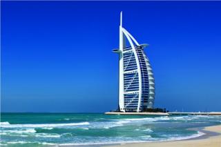 City Seasons Towers