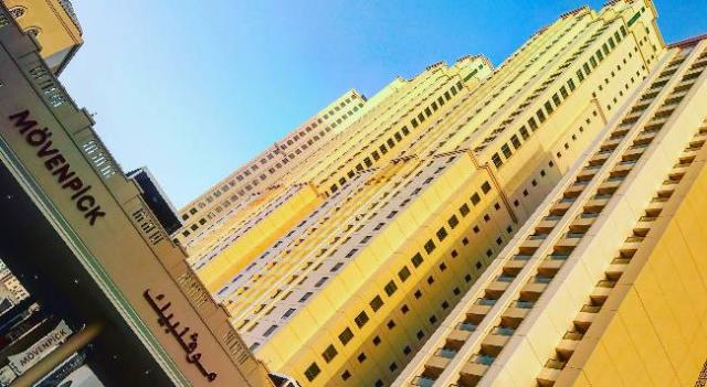 Mövenpick Hotel Jumeirah Beach