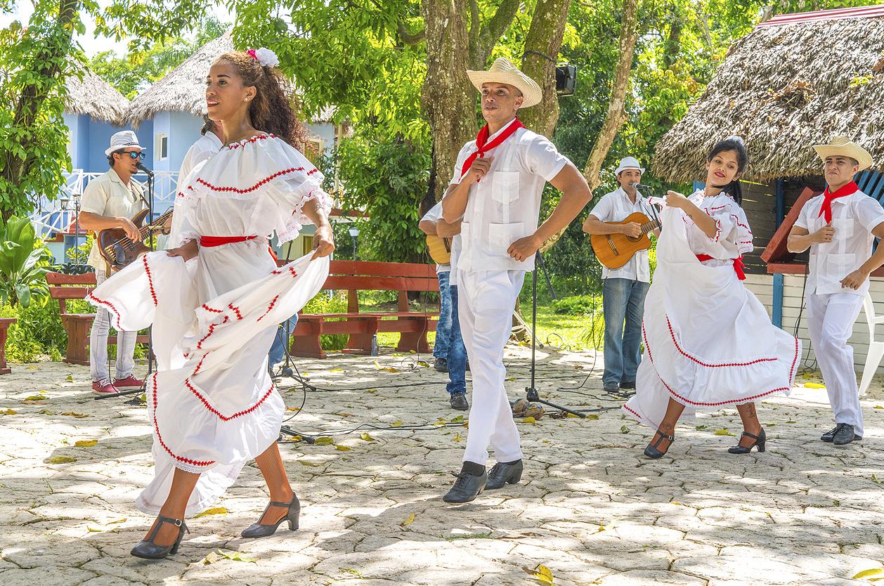 Кубинский народный танец