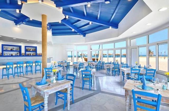 Hilton Hurghada Plaza hotel
