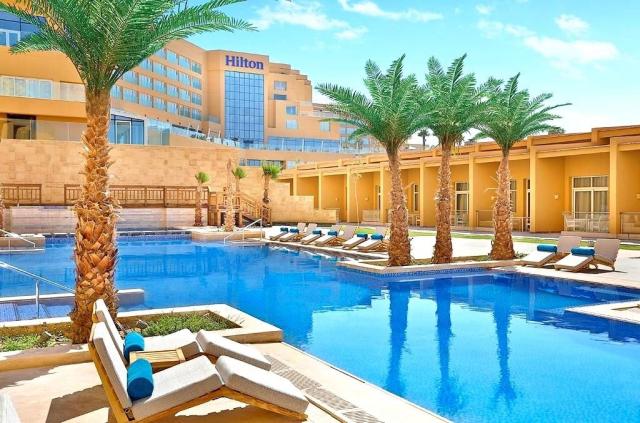 Hilton Hurghada Plaza hotel
